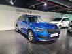 Skoda, Kamiq, SUV 1.0 TSI Elite DSG, Otomatik, Benzin 2. el otomobil | renew Mobile